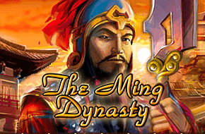 dynasty_of_ming_15021898024641_image.png